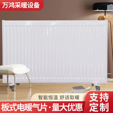 늄����ܼӟ��ů��Ƭˮůȡů�����ù�����ư�ʽˮѭ�h�ů��