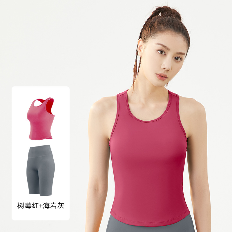 Juyitang Peach Yoga Set Cuello redondo, ajustado, anti-luz, sin correr, traje deportivo de copa