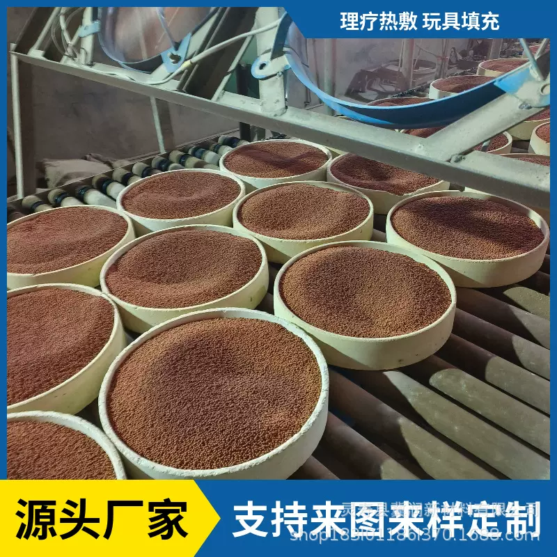 电气石球水过滤用麦饭石球远红外球负离子球托玛琳球玩具增重陶粒