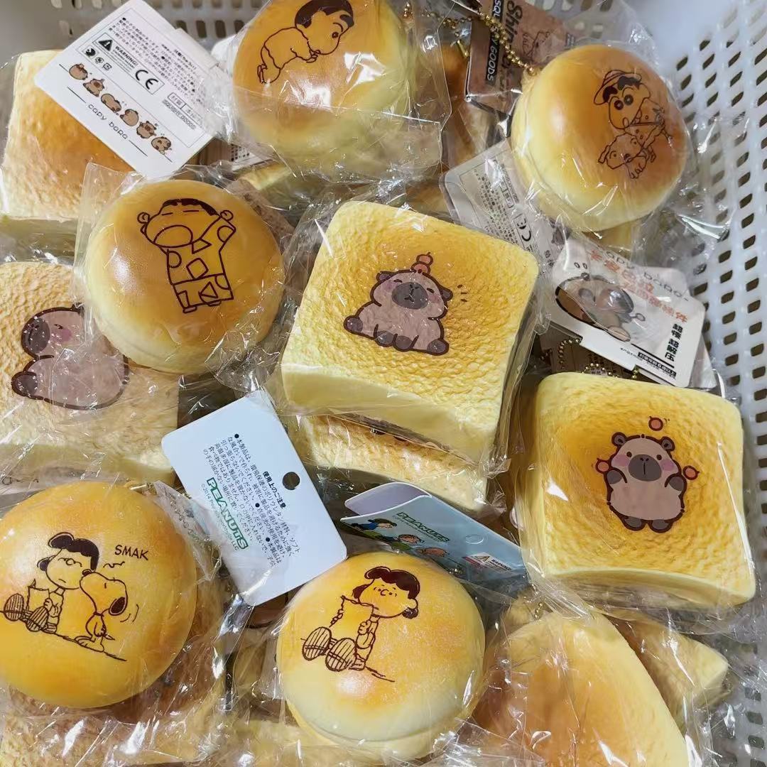 무작위 부드러운 만화 빵 느린 리바운드 1개