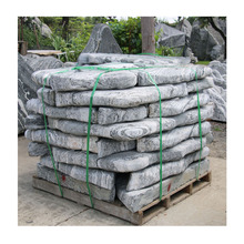 MNѩʯ쾰СƬʯ2024ͥԺ@־^MbƬʯF