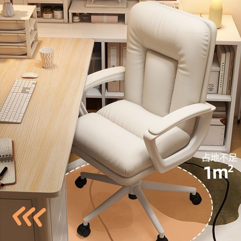 silla de computadora silla de estudio silla de oficina doméstica moderna simple silla de escritorio silla doméstica silla de deportes electrónicos