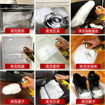 Cleaning/curing agent, Cleaner, No-Rinse Car Interior Ceiling