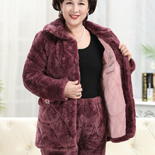 ˯ŮﶬӺӽqɺqAˋ¿ůҾӷb