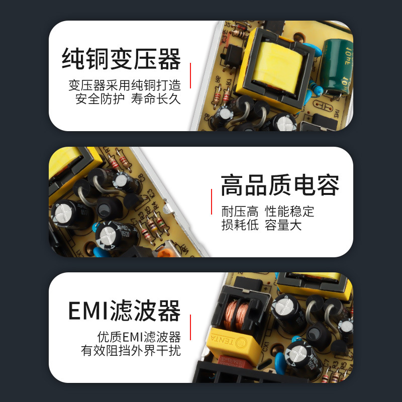 MN開關電源24v足功率BS系列20W轉直流12v變壓器超小電源廠家直銷