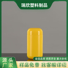 ܛ������ƿ���l�ͺϾS�����z���ǹ����ƿʳƷ���b���ϱ���Ʒƿ