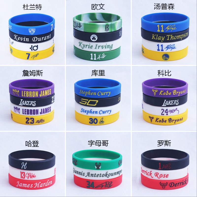 Basketball Bracelet Luminous Silicone Wristband Curry James Durant Owen nba Sports Bracelet Set