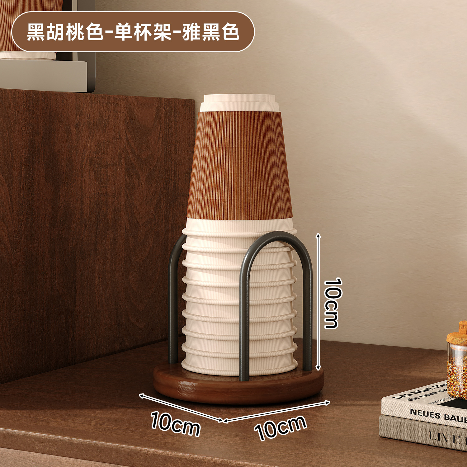 taza desechable taza de café taza de té taza de agua colocando rack de alto valor facial mesa de comedor almacenamiento rack de papel taza
