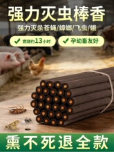 �����皢�nω����w�x���x����Ұ�������F���iȦ�B�i�����������