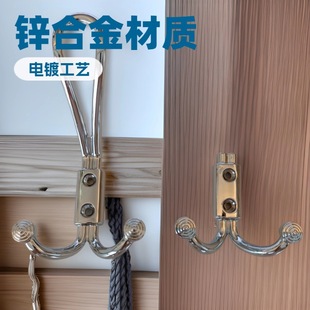 Single Hook for Hanging Clothes, Wall-Mounted Solid Thickened Coat Hook, Single Hook for Wall Hanging, Zinc Alloy Clothes Hook