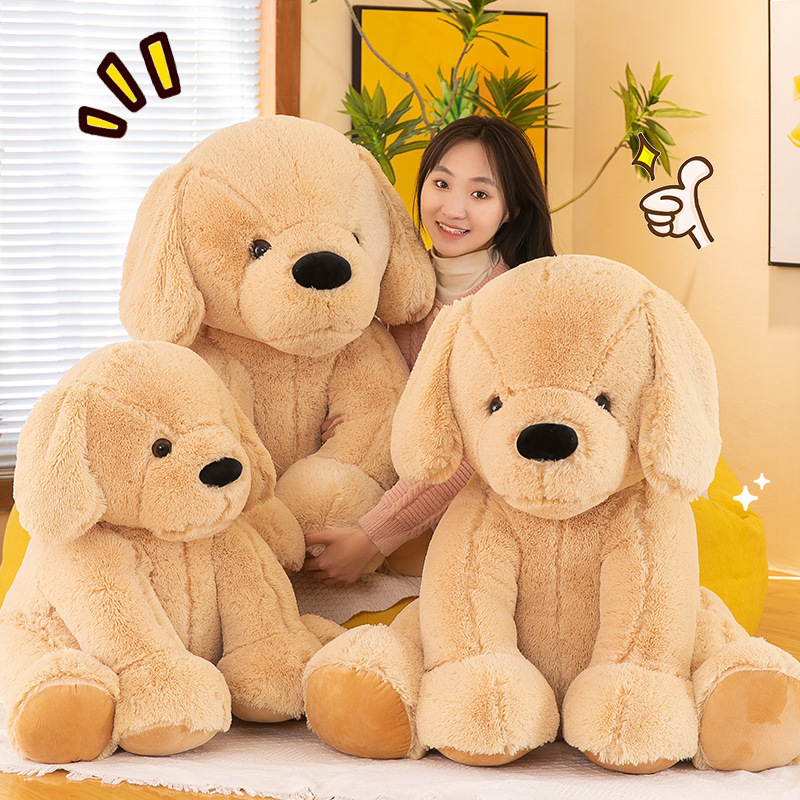 Sam Dog large plush toy Golden plush doll giant bear doll sleeping doll girl bed sleeping Sam Dog large plush toy Golden plush doll giant bear doll sleeping doll girl bed sleeping