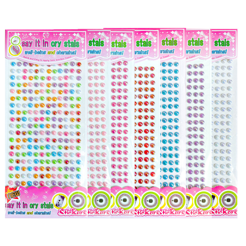 6mm216 화려한 진주 스티커 7 색