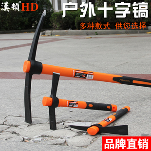 Outdoor Multifunctional Small Pickaxe Hoe Steel Pick for Digging Soil and Tree Roots Cross Pick for Agricultural Use