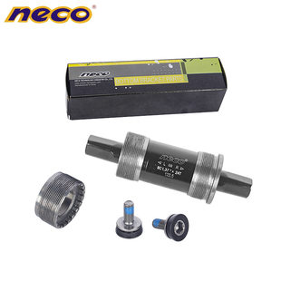 NECO Taiwan Zhiqing Peilin 68mm five -way 110.5113.5/125.5/124/127.5 square hole mid -axis
