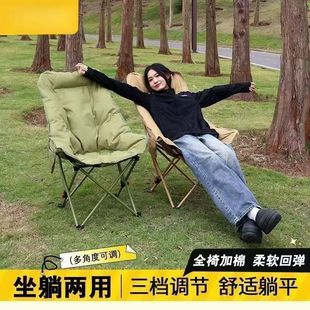 ���޼Ӻ��ۯB���������������ۯB���ε������n�{����������¶�I