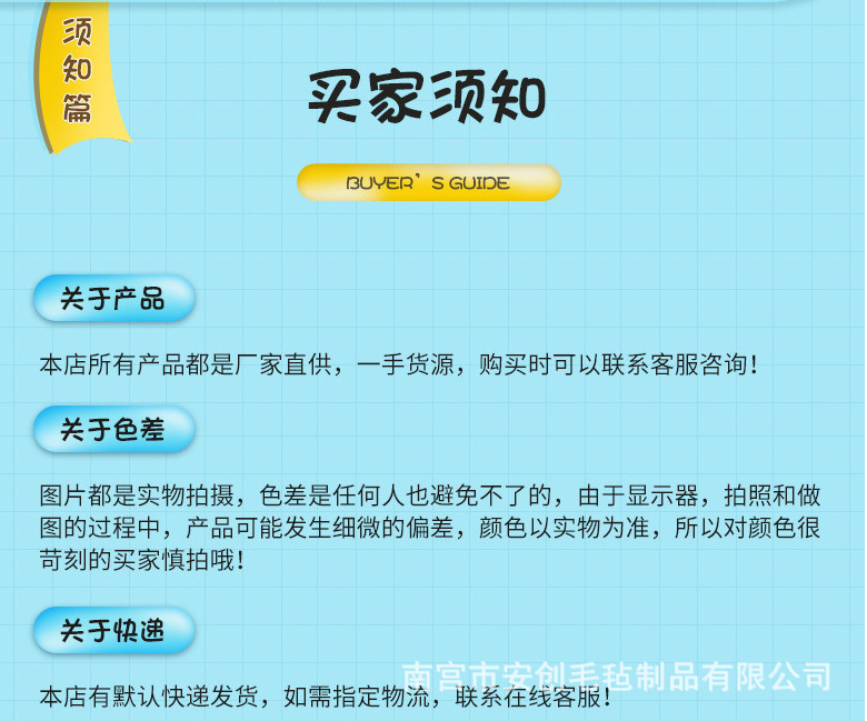 QQ图片20221115105254