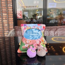 现货可爱卡通兔子布丁包毛绒玩具电玩城抓娃娃机游戏积分兑换礼物