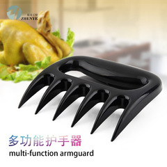 Creative Bear Claw Meat Slicer New Kitchen Tool BBQ Tool Meat Ripper Chicken Separator Hand Protection