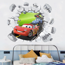 亚马逊新款汽车总动员儿童房墙贴自粘卡通3D破墙墙面装饰贴纸海报