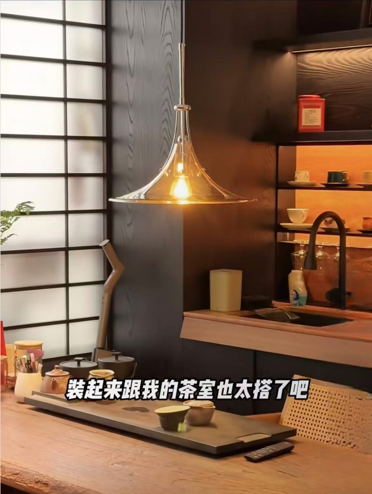 Amber magnolia chandelier