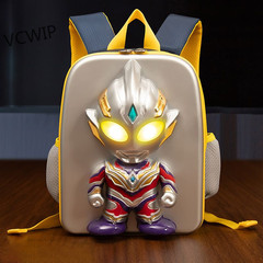 ウルトラマン幼稚園カバン男の子ディガ1-3-6歳サイロ小クラス一年生児童書ryh