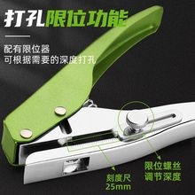 �๦�ܵ��״����ʡ��Բ���ֶ�����a4ֽ�Ż�ҳ����diyѧ��װ��