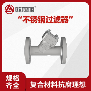 ���P��ք��^�V�� F316���| Ӳ�ܷ��� ���Ϻ決�b�þ���̎��ԭ��