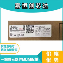 ȫ�� TPS71725DCKR ˿ӡCAF SC70-5��ѹ����ѹ��TPS71725DCKT�ֻ�