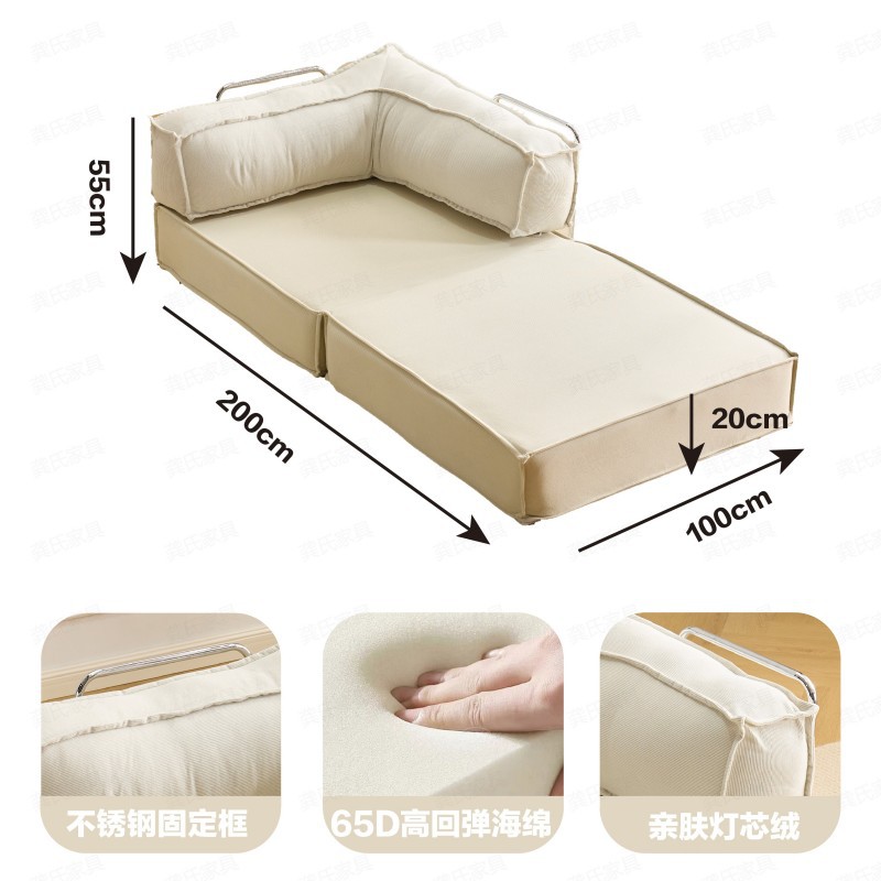 ソファベッド一体型兼用リビングルームホームレンタルルーム圧縮ソファ昼休み怠惰なソファリクライニング折りたたみソファ