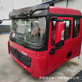 陕汽德龙M3000驾驶室 M3000车架大梁德龙H3000驾驶室配件价格图片