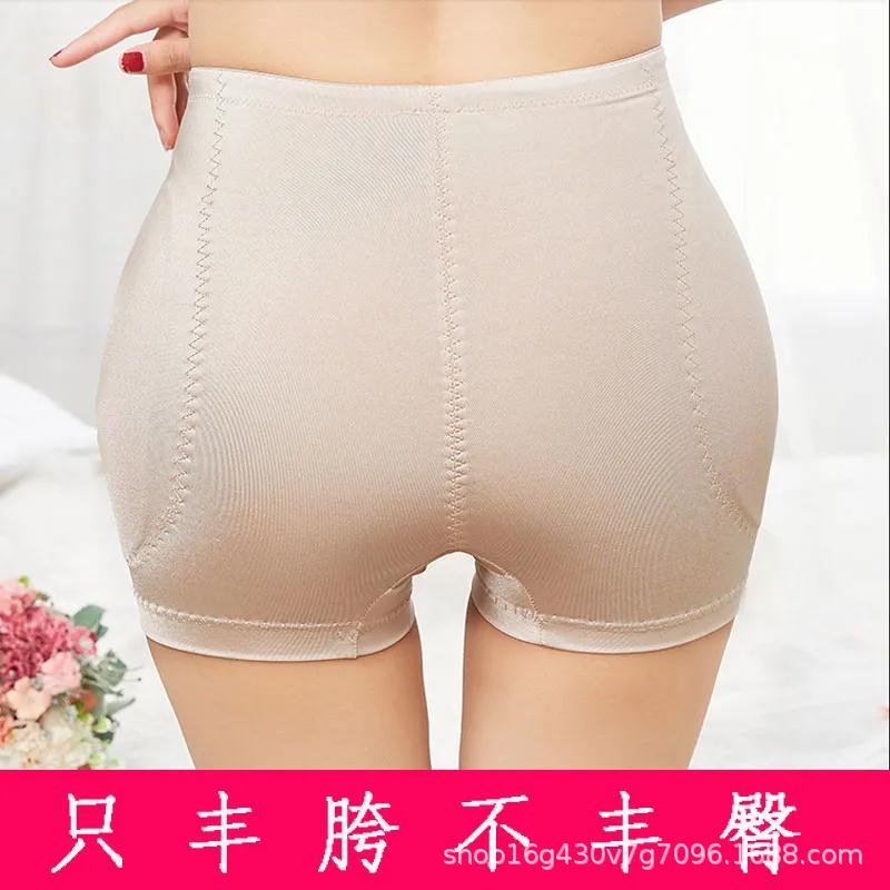 [Cross-border hot sale] Fengqi underwear with pad Fengqi crotch increase pants not plump hip on both sides of the crotch depression fill eight-word pit