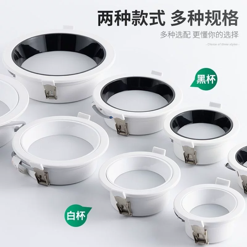 LED high boots, ceiling light, lamp, spot lighting for living room