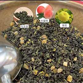 白桃乌龙花果茶250克景区同款水果茶厦门同款500克现货批发花