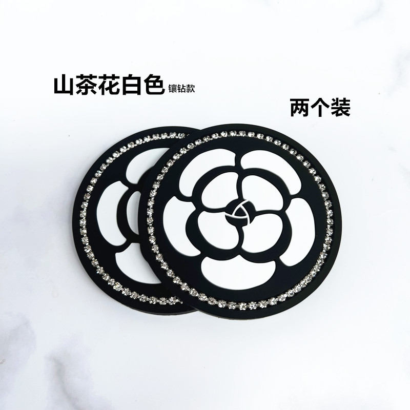 동백 화이트 (2 팩)