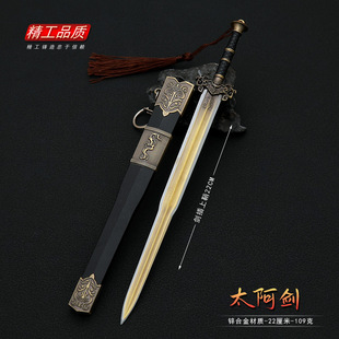 ���������������ǻ�κ����˪������ڤ���Y����ˮ������ģ��耳׿�