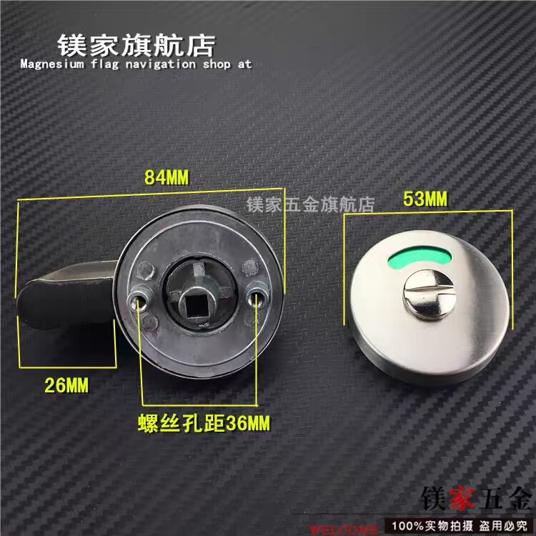 Public restroom partition hardware accessories, stainless steel flat door lock, latch, bathroom lock Public restroom partition hardware accessories, stainless steel flat door lock, latch, bathroom lock