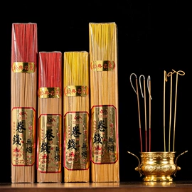 香;佛香/线香;香薰