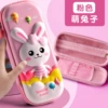 Polyurethane fuchsia rabbit