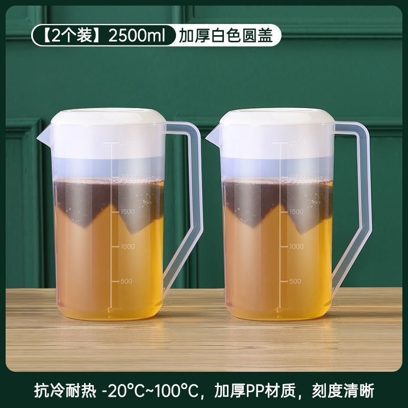 1개 구매 시 1개 무료, 총 2개, 2500 두께 [핫 세일]