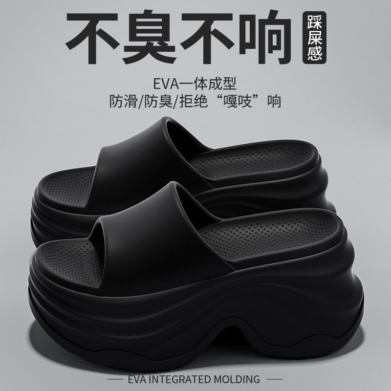 Summer Outdoor Wear 2026 New Style High-Heeled Thick-Soled Sandals Eva Non-Slip Beach Height-Increasing Versatile Solid Color Slippers