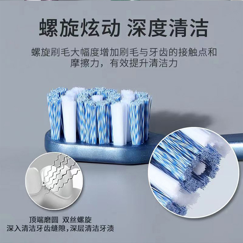 中硬毛牙刷详情页_05.jpg