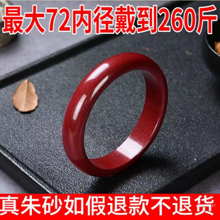 ��������ߺ�����ɰ���C��Ʒ�Ͻ����ɰŮ���C�������H��