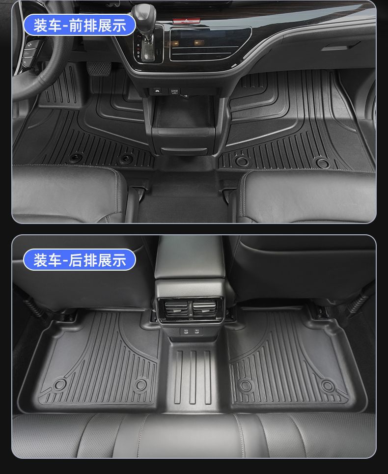 Suitable for Lexus NX Foot Pad nx200/nx260/nx300 Original Large Encircled Tpe Carpet