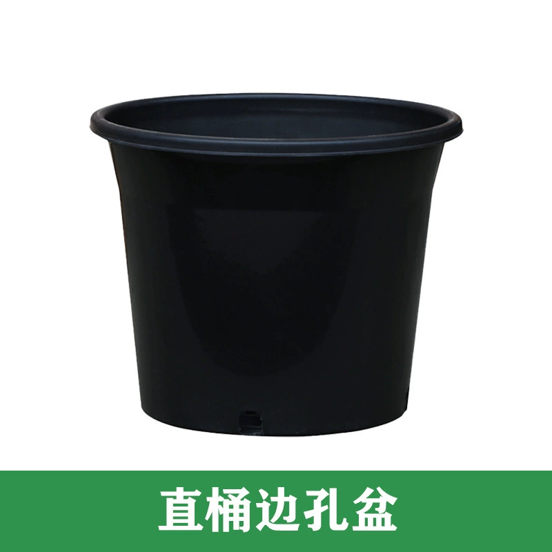 FA прямой бочкообразный боковой бассейн с отверстием черный круглый бассейн база посадка зеленая Цветочная композиция дерево бонсай пластиковый цветочный горшок оптом