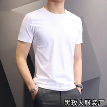 白色短袖T恤男夏季韩版纯色圆领半袖冰丝体恤衣服修身打底衫上衣