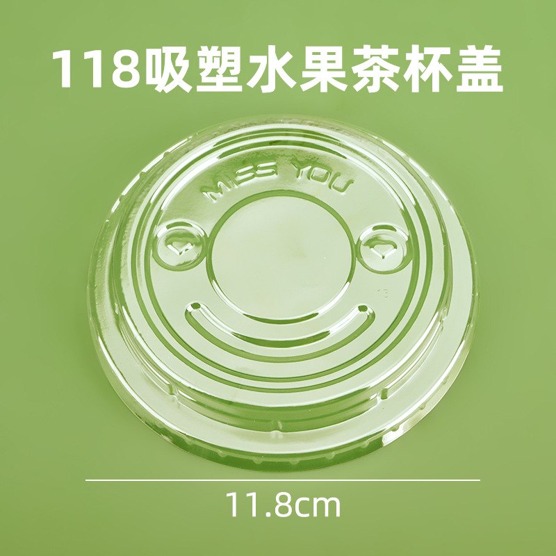 ̲豭һԴ͸ϱ1000ml֭ˮ