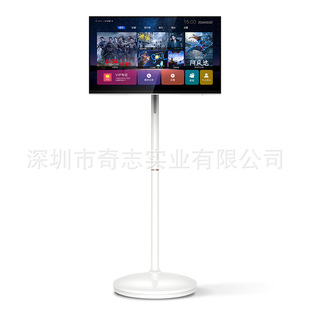 24inch Best Friend Live Broadcast Machine Mobile Smart Screen Projection Touch Tv Learning Screen Fitness Long Battery Life Large Tablet