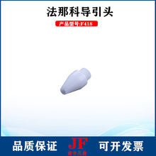 �l�ǿ��^����F418���ǿˌ����^A290-8102-X622���и�m�ˌ�����