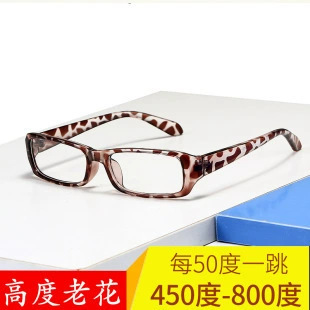 �߶��ϻ��R 450 500 550 600 650 700 750 800���ϻ����R��Ů�Ϲ�