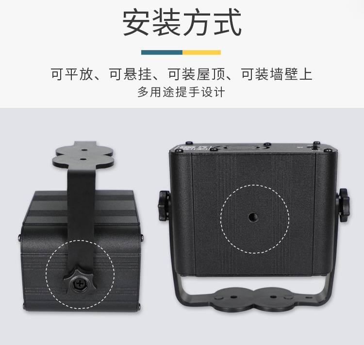 8孔240图的详情1